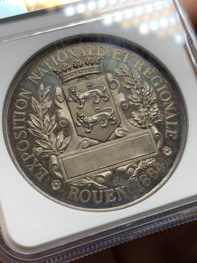 《竞宝斋》第437场 周日，周一2场连拍 （全场包邮） NGC MS63 法国1884鲁昂展览会纪念银章 42mm 丰饶角边铭 加厚盒