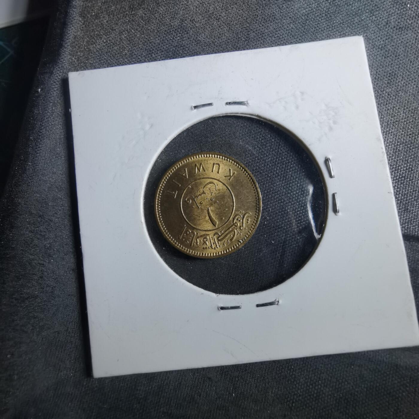 沼泽如烟--第899场