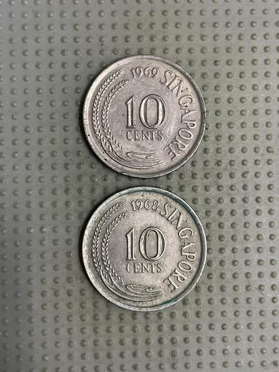 2025年第112场各国散币拍卖（总第112场） - 新加坡10分2枚