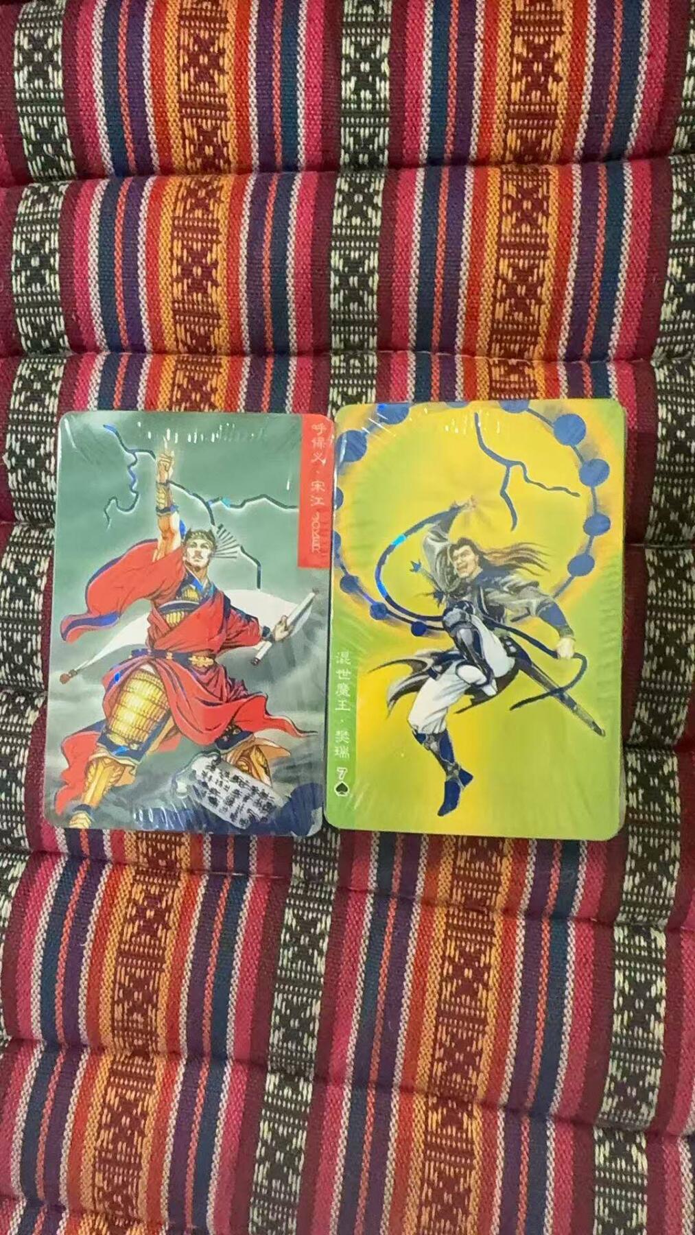 光影卡牌第25期，各家亲签，各家套卡，持续收拍品 百里小浣熊水浒蓝猫眼