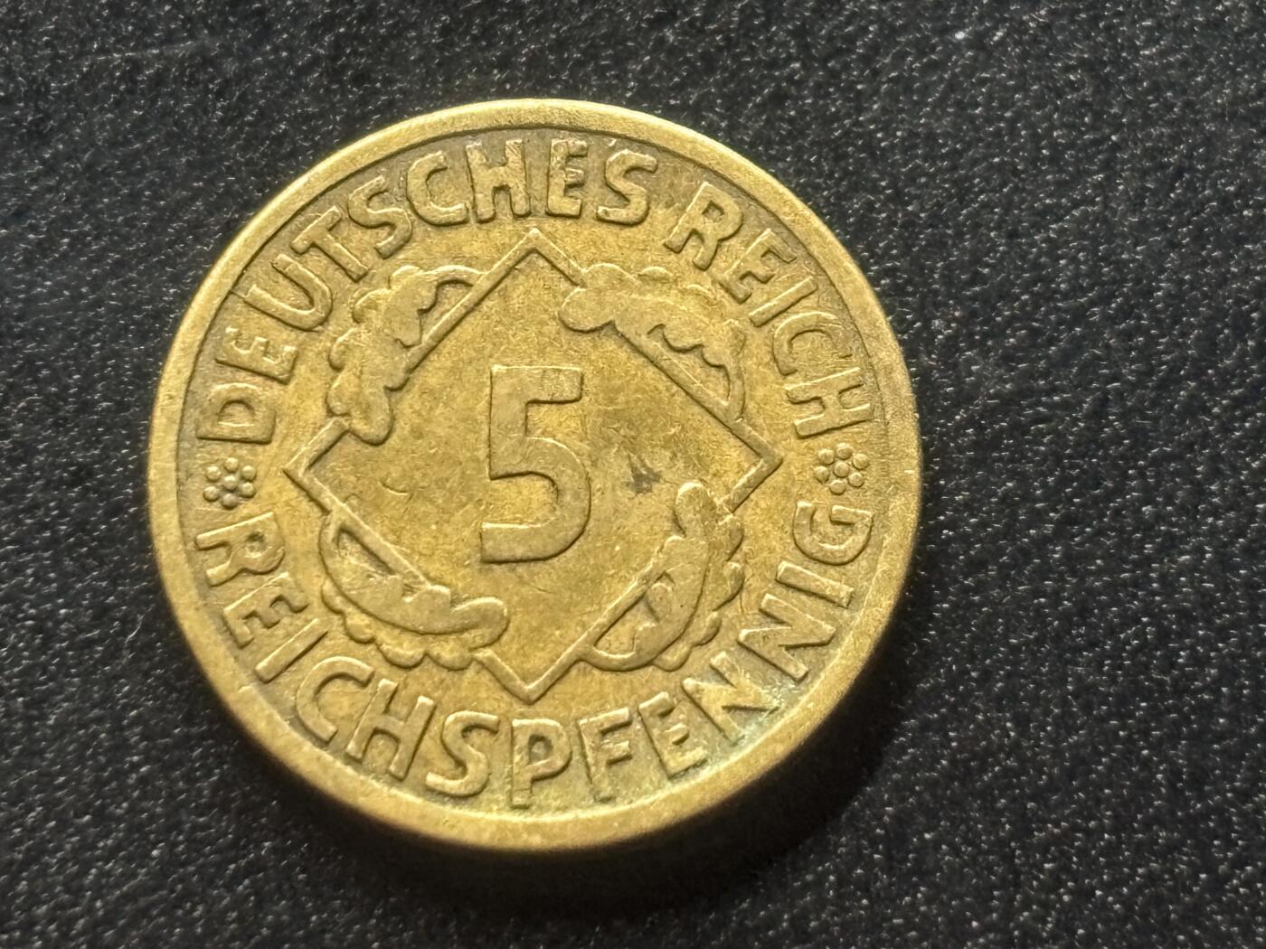 邮泉阁限时拍卖第三十五场 德国硬币专场（硬币在国外。请付邮费6元。） 德国魏玛共和国帝国马克1924年5芬尼E版