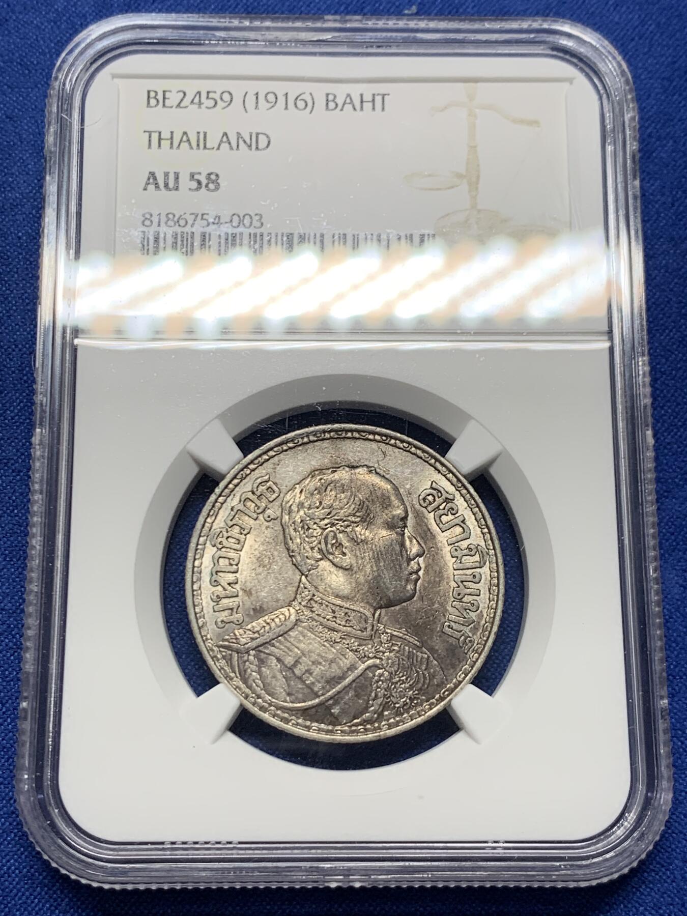 《竞宝斋》第437场 周日，周一2场连拍 （全场包邮）