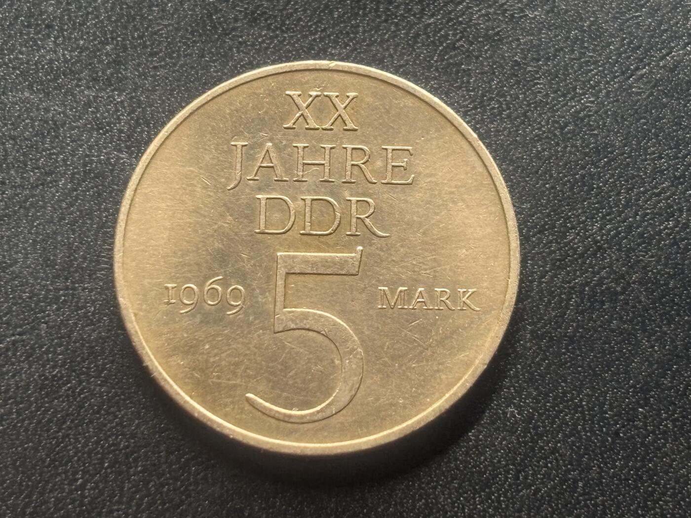邮泉阁限时拍卖第三十五场 德国硬币专场（硬币在国外。请付邮费6元。） 东德（德意志民主共和国）1969年5马克纪念币