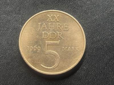 邮泉阁限时拍卖第三十五场 德国硬币专场（硬币在国外。请付邮费6元。） - 东德（德意志民主共和国）1969年5马克纪念币