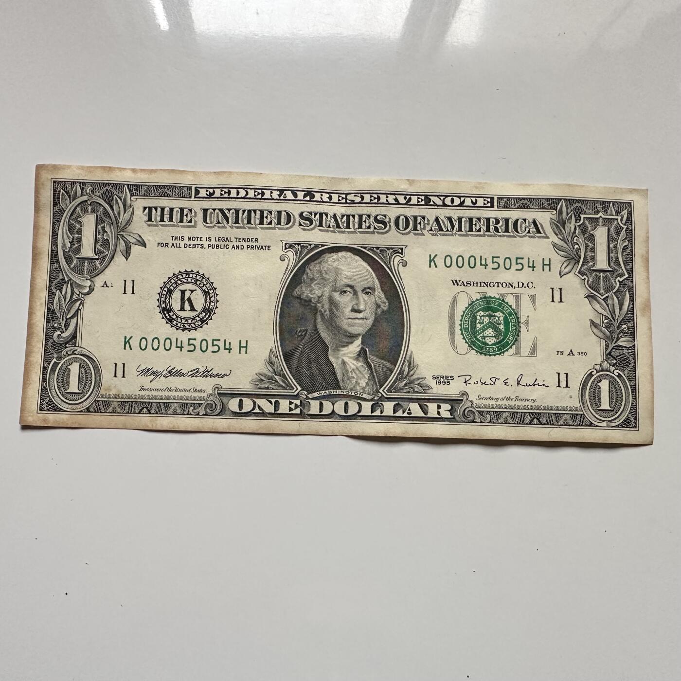 🌹外币初藏🌹🐯2025年第126场  每周二四六晚8️⃣点 接代拍 美国1995年1美元b