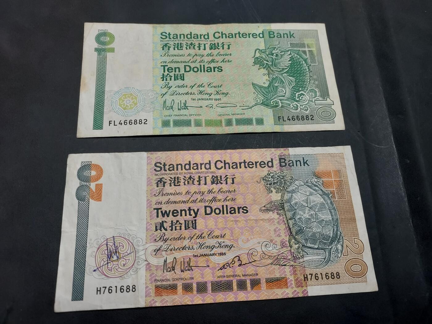 博彦收藏  11月15日 8点 钱币专场 香港渣打长棍10/20 元 流通品