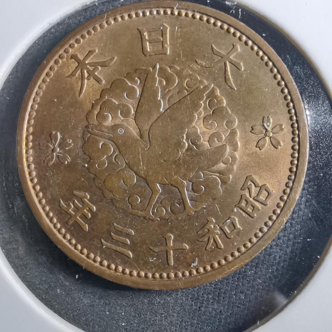 沼泽如烟--第899场 昭和十三年飞鸦一钱