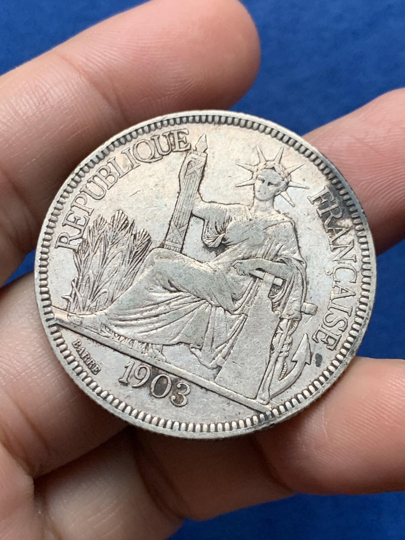 《竞宝斋》第437场 周日，周一2场连拍 （全场包邮） 法属印支 1903年 坐洋 1皮阿斯特大银币