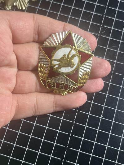 古冰库章牌勋赏收藏第46场拍卖 - 朝鲜千里马2