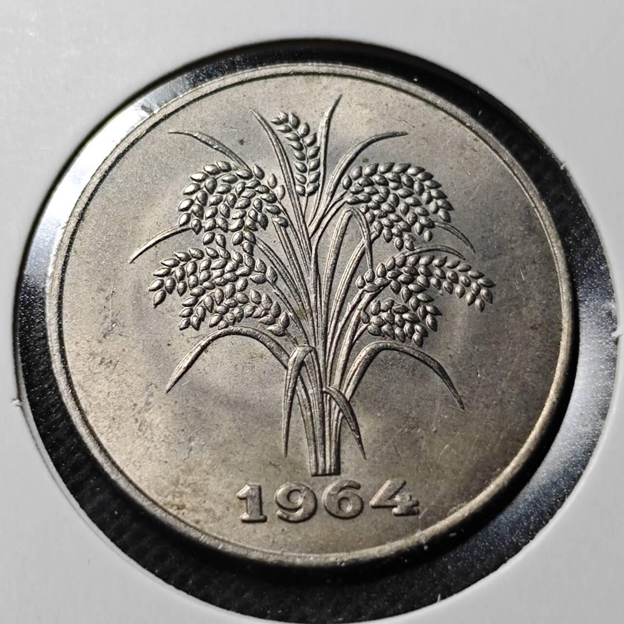 KK钱币收藏小铺  第368场  2月预留时间 周末发货  1964南越10盾 水稻 好品