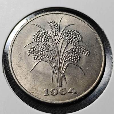 KK钱币收藏小铺  第368场  2月预留时间 周末发货 -  1964南越10盾 水稻 好品