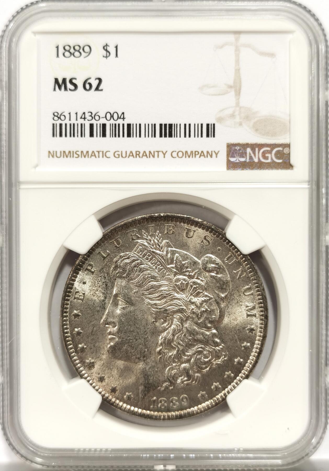 博洋堂世界钱币拍卖第146期（全场包邮）