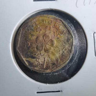 沼泽如烟--第899场 - 新加坡1988年一元