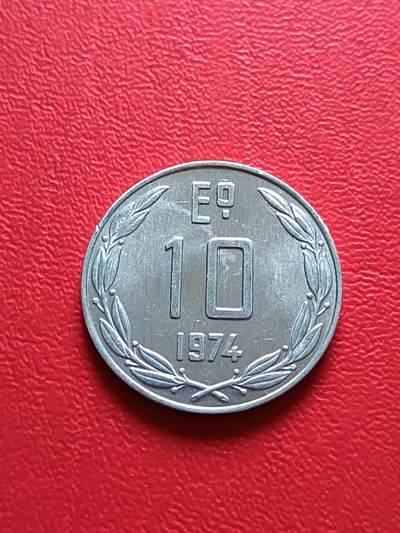 【云涧收藏】第七十八场 - 智利1974年10埃斯库多