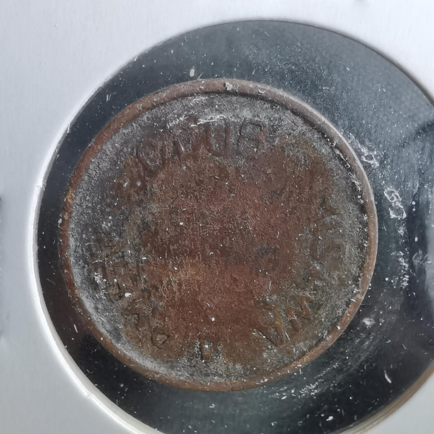 沼泽如烟--第899场 代币