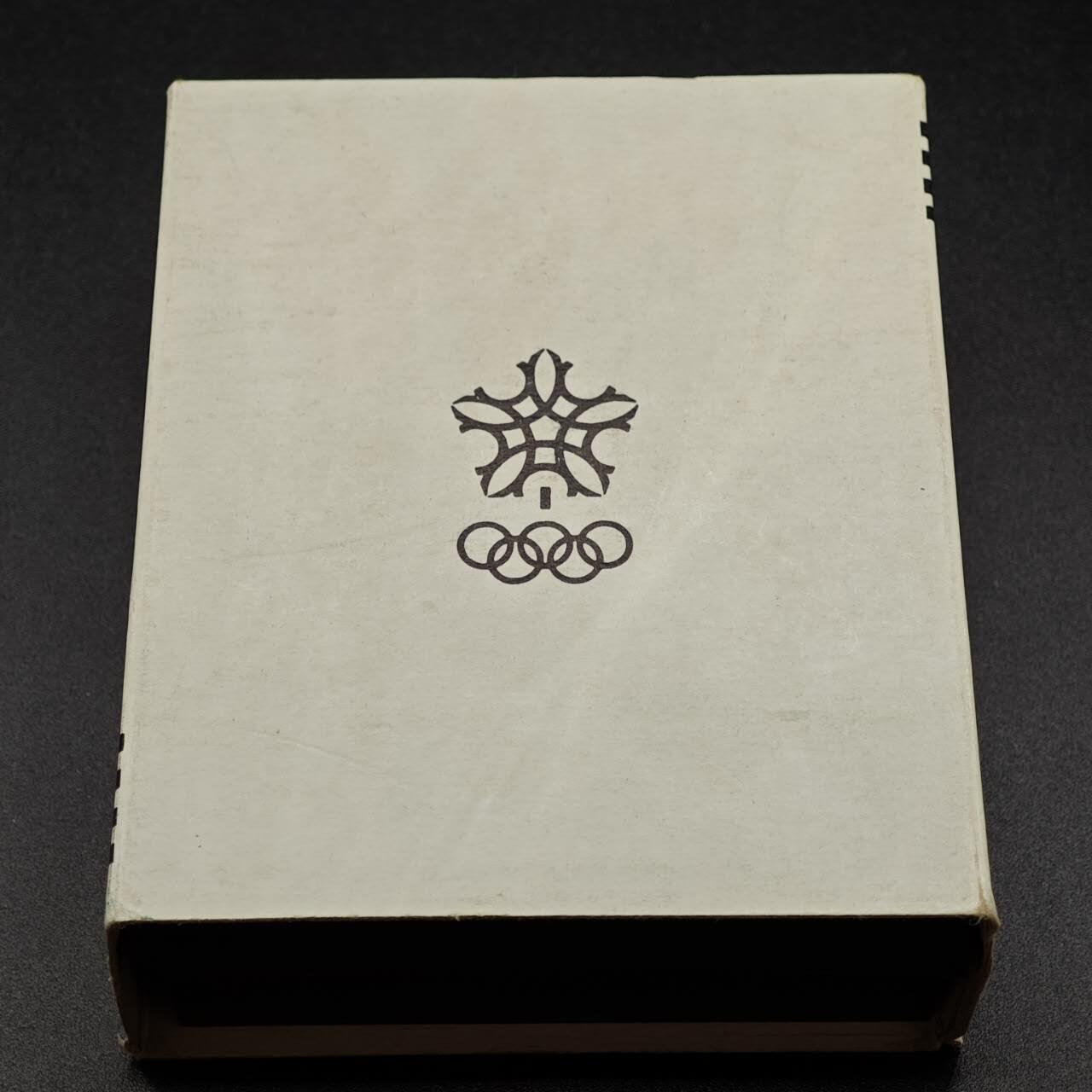 【淘币小摊】实时拍第七百九十五拍   银币套币场   满百包邮可预留二周 每周一统一发货   加拿大1988年卡尔加里冬奥会20元精制银原盒原证币 重34.107克925银 银价347