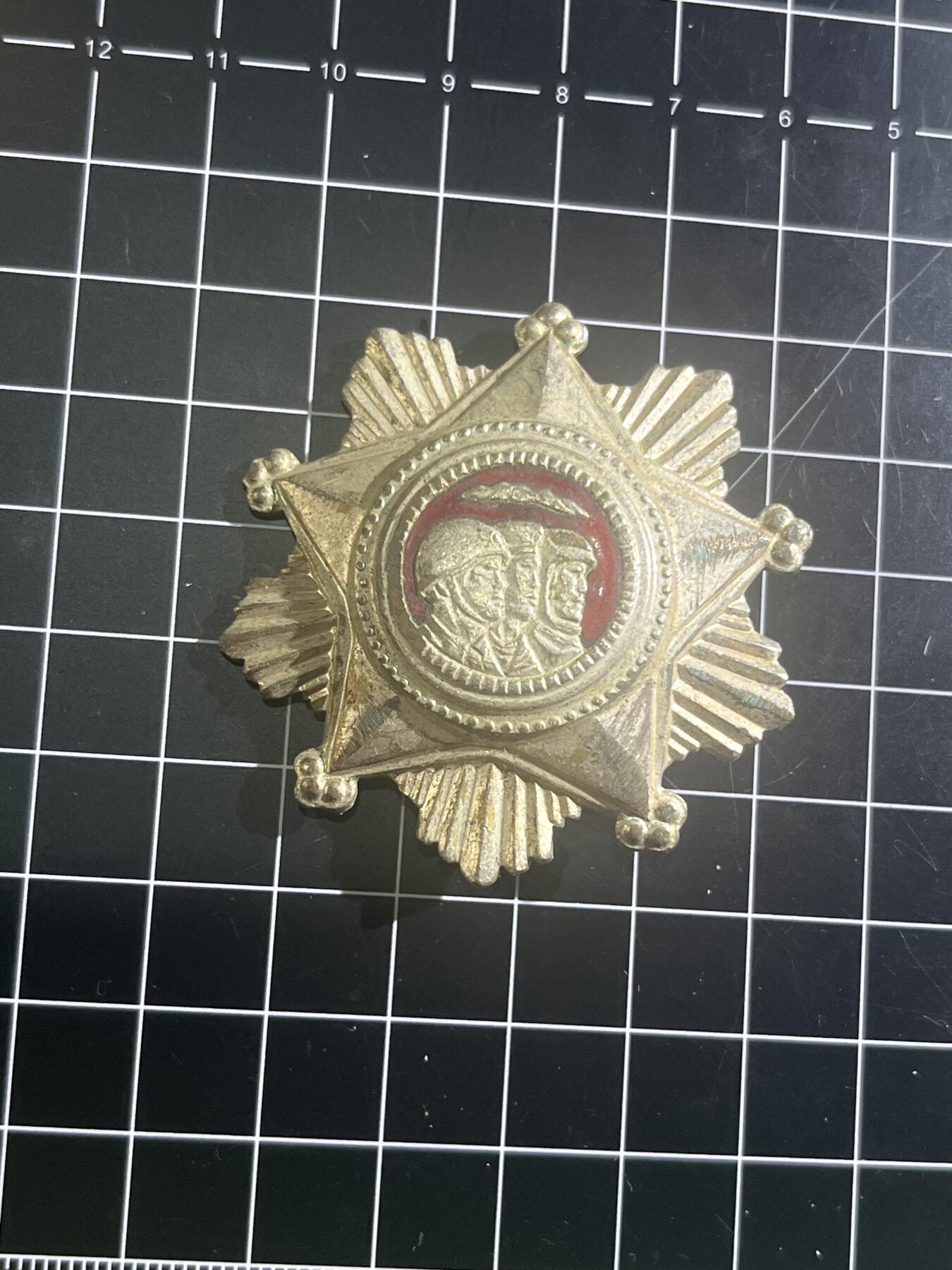 古冰库章牌勋赏收藏第46场拍卖 朝鲜海陆空三军纪念章