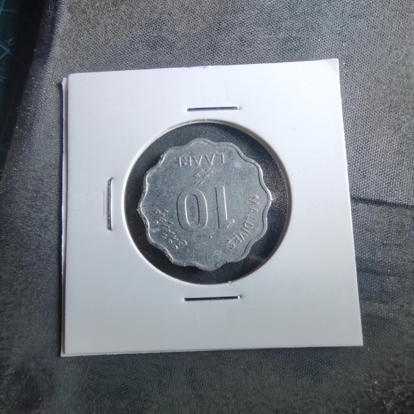 沼泽如烟--第899场 马尔代夫1984年10拉雷