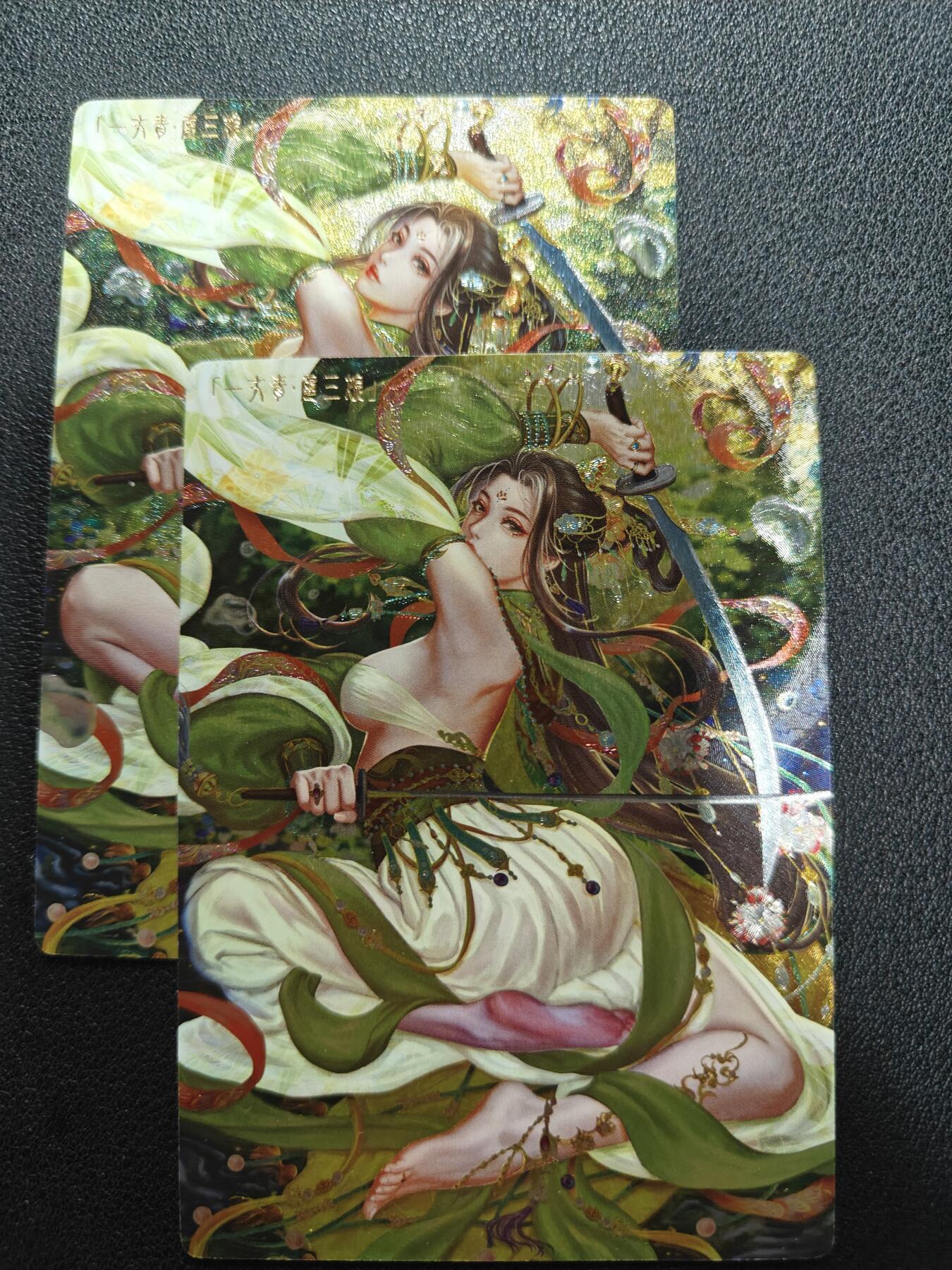 天玑星卡拍第137期《11.13周四截拍》持续收拍收评中 满赠卡需备注 卡玩帕克 异界水浒神姬 一丈青扈三娘 粗闪 两张