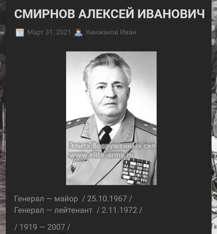 熹将军2025年秋冬小拍14 总55期