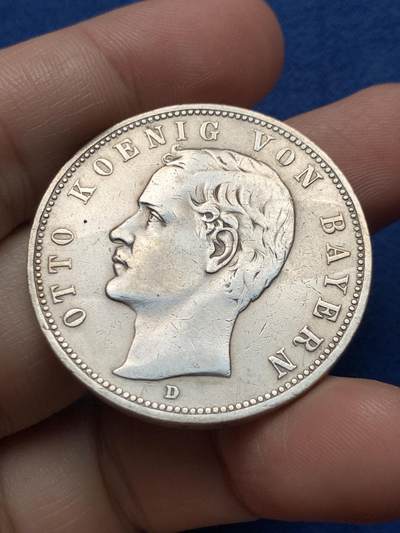 《竞宝斋》第437场 周日，周一2场连拍 （全场包邮） 德国1907年巴伐利亚奥托一世5马克银币 27.6g