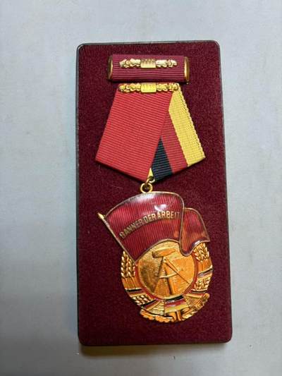 盛世勋华——号角文化勋章邮票专场拍卖第288期 - 东德三级劳动红旗勋章 带原盒