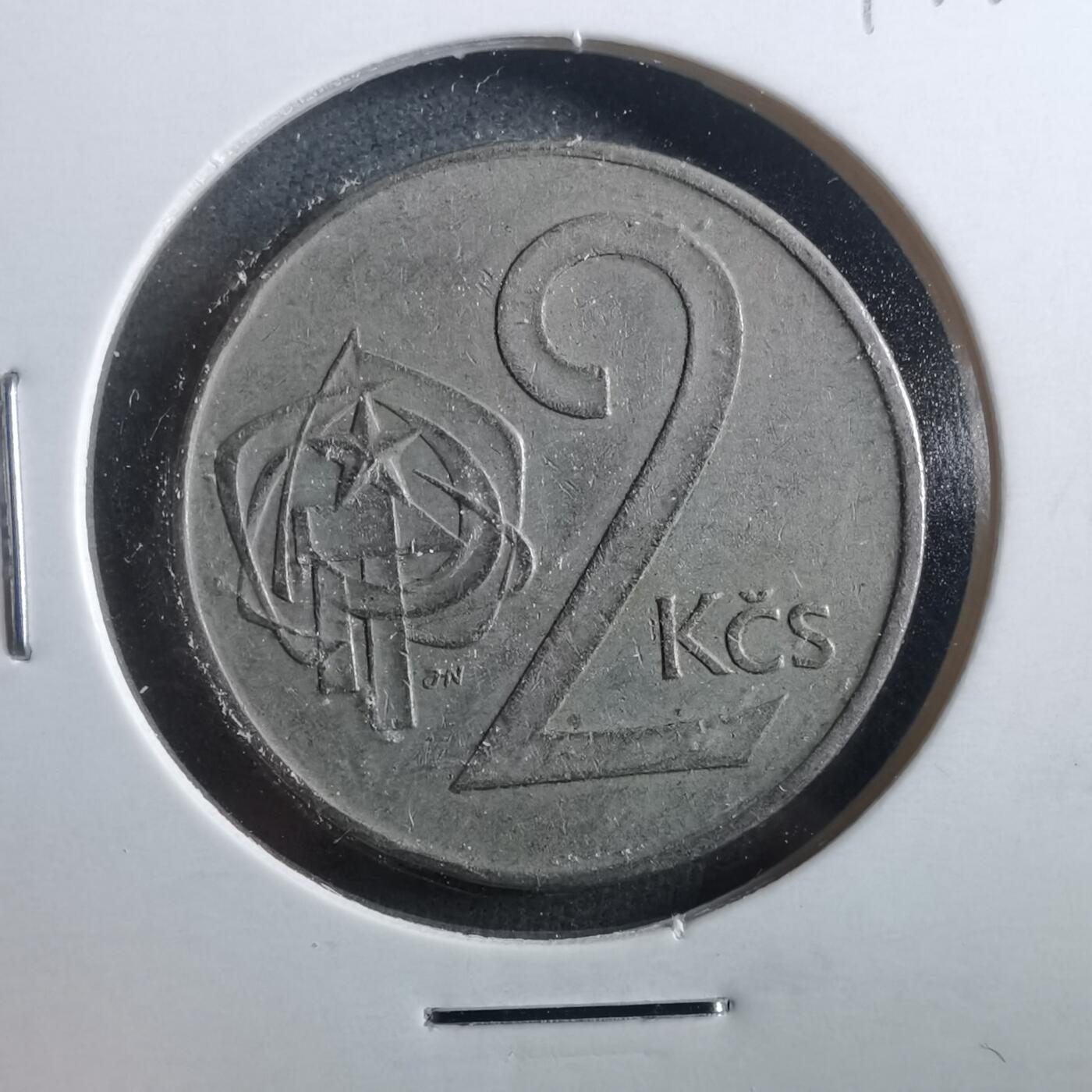 沼泽如烟--第899场 捷克斯洛伐克1974年2克朗