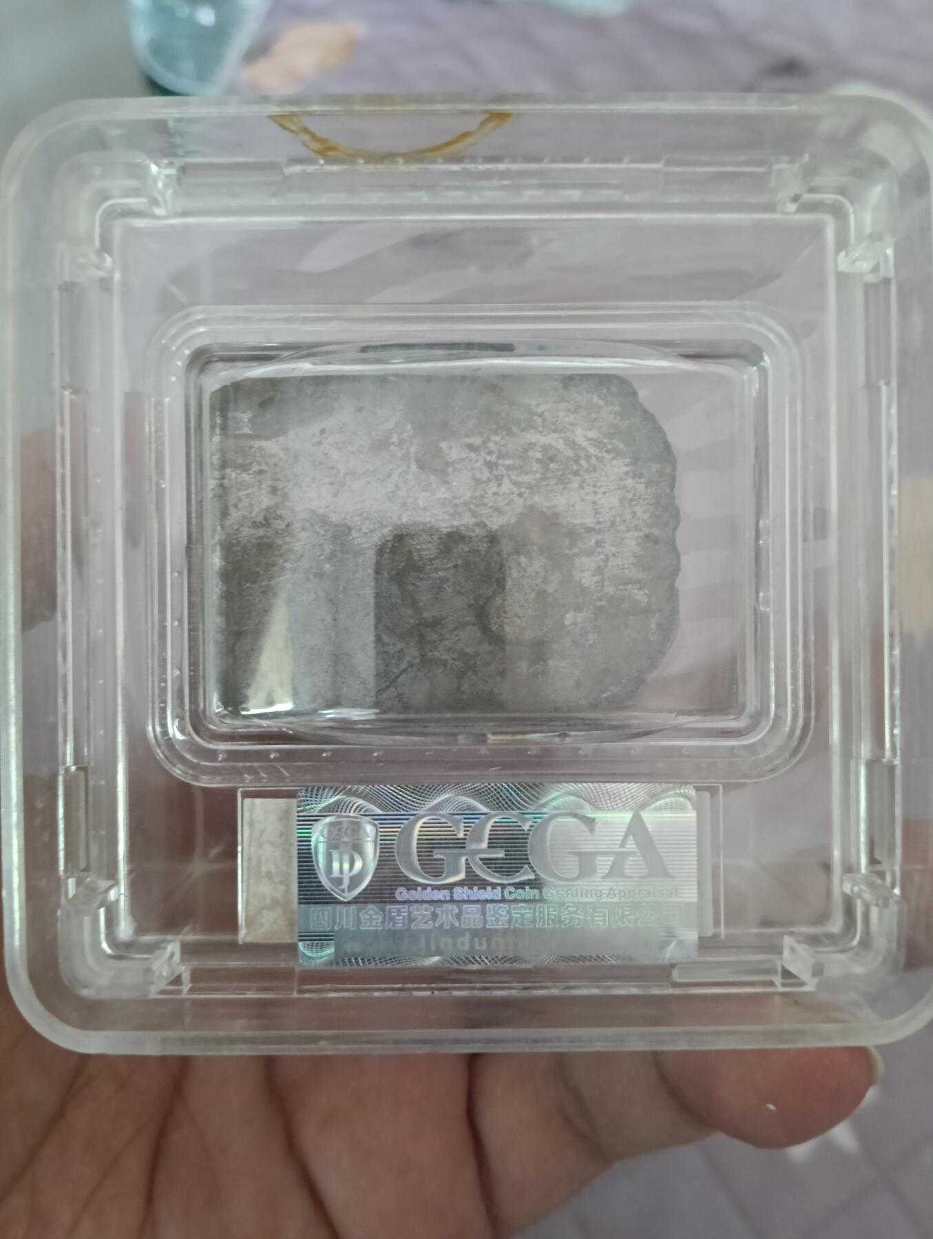 太学雕花铜模（金盾认证）