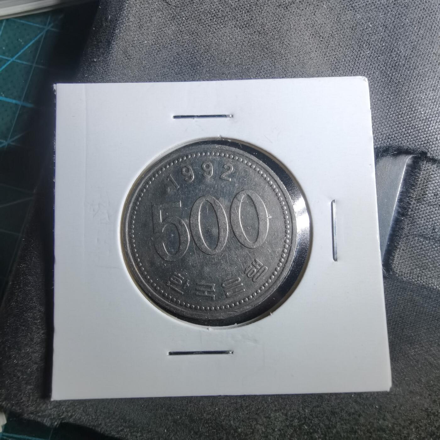 沼泽如烟--第899场