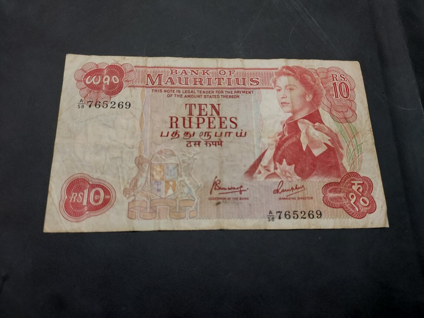 博彦收藏  11月15日 8点 钱币专场