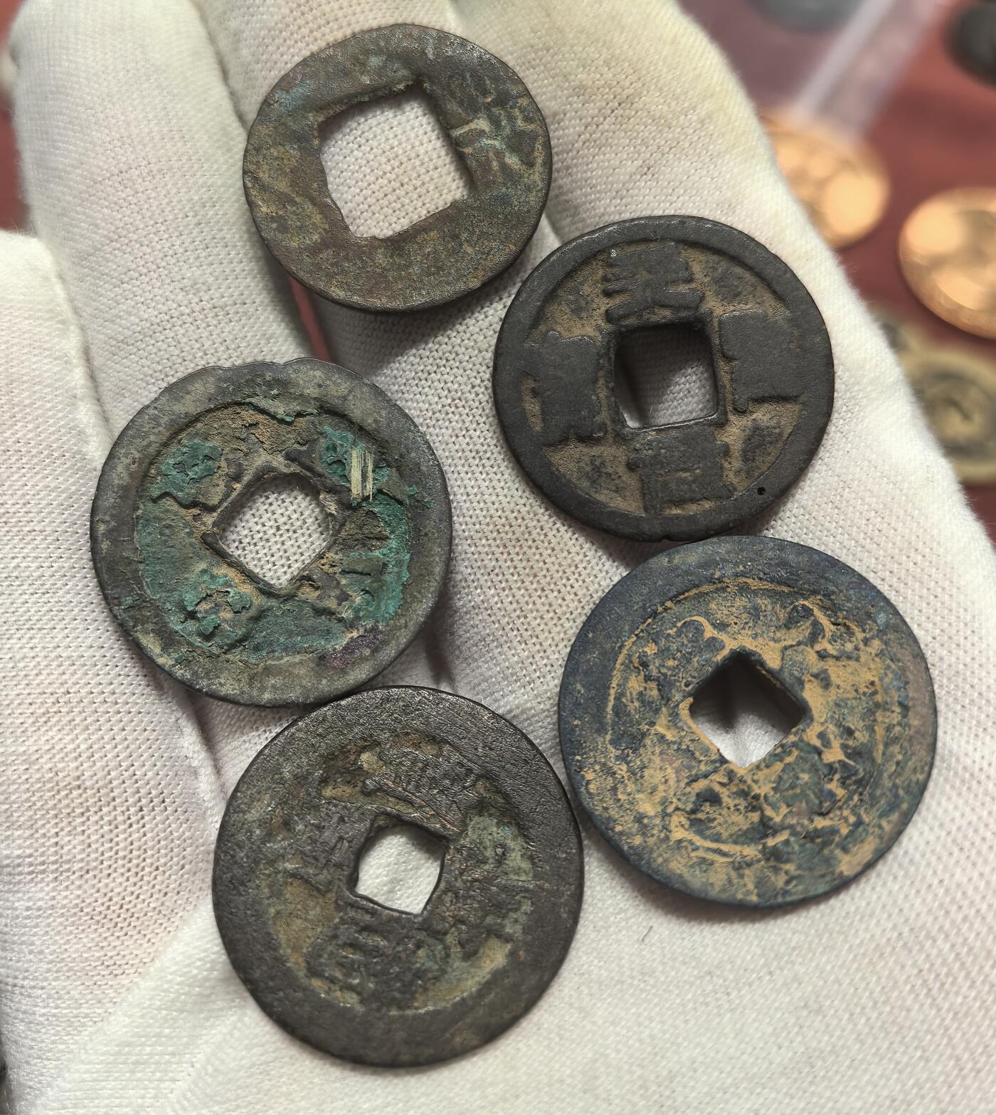 南宋泉阁俄币 外币 国币 专场第十八期 【送拍无额外佣金】