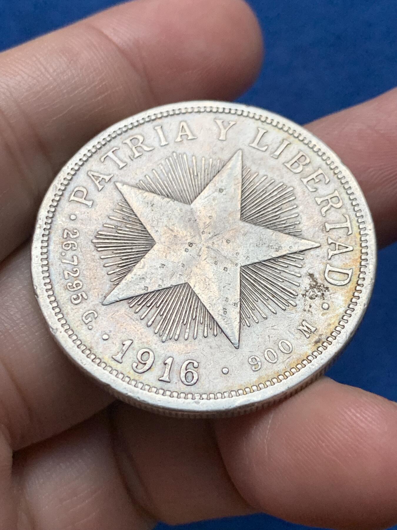 《竞宝斋》第437场 周日，周一2场连拍 （全场包邮）