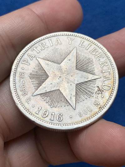 《竞宝斋》第437场 周日，周一2场连拍 （全场包邮） 古巴1916年五星1比索大银币，少见年份，书价比常见1915贵很多