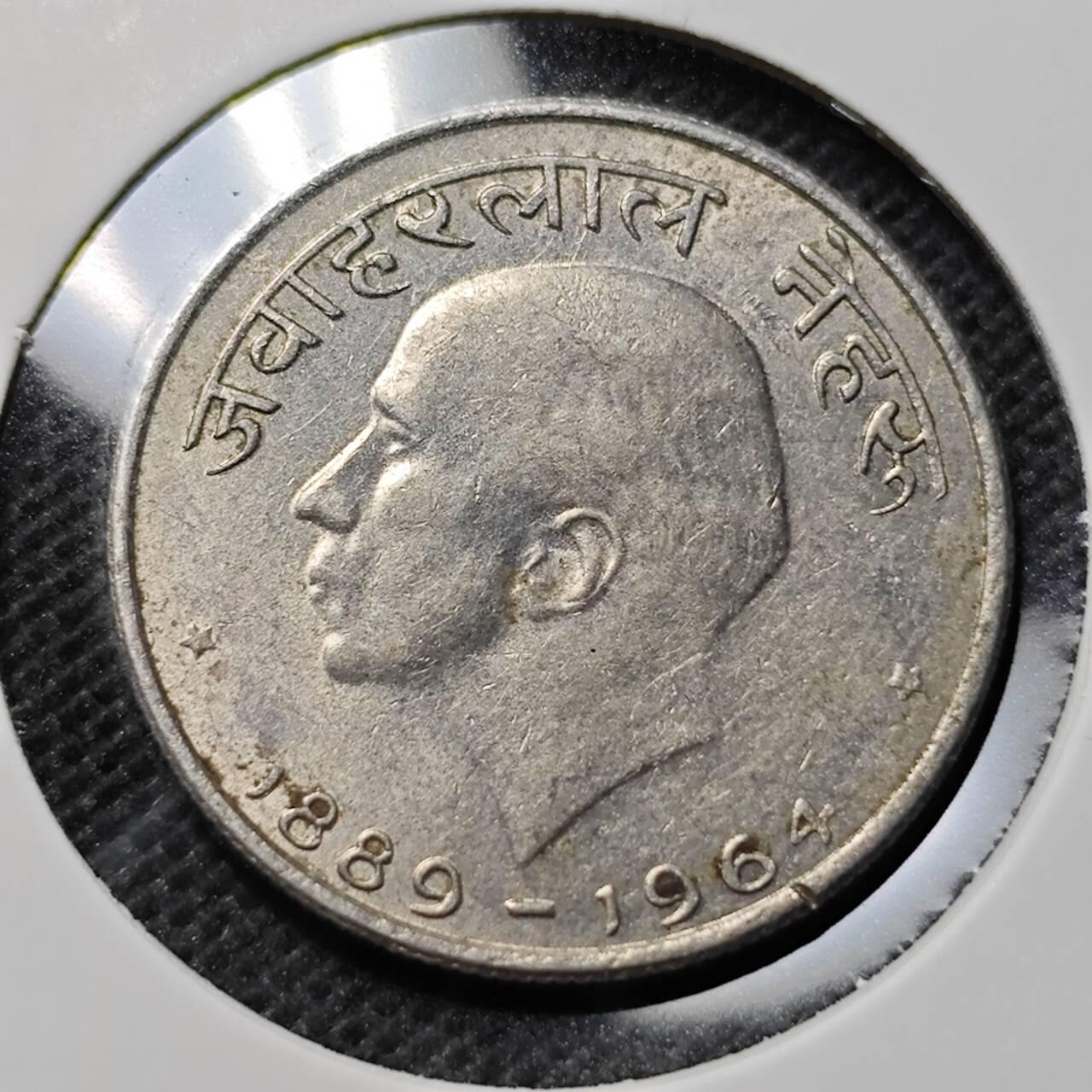 KK钱币收藏小铺  第368场  2月预留时间 周末发货  1964印度50派沙纪念币