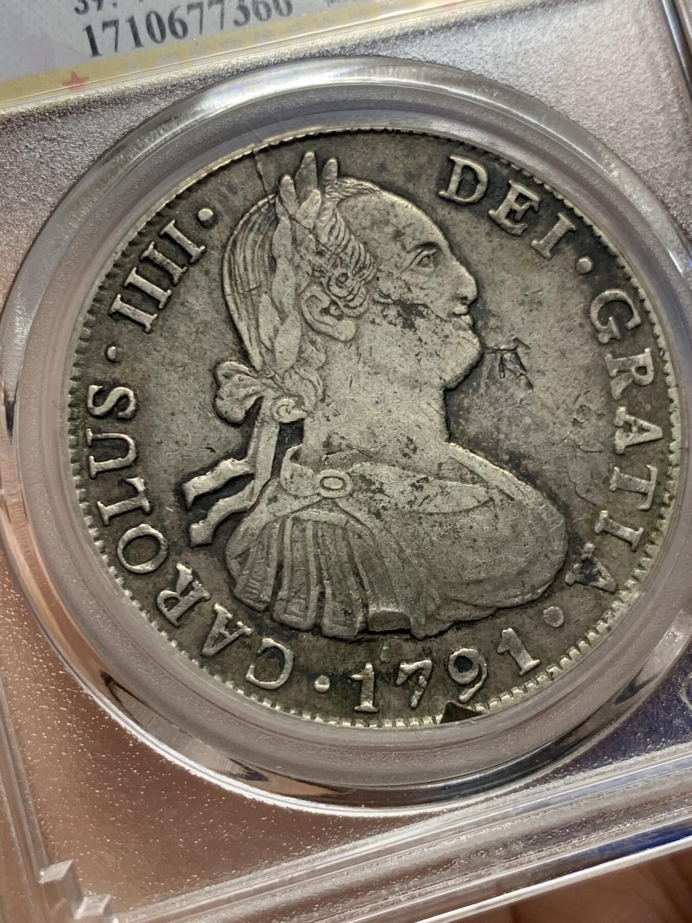 《竞宝斋》第437场 周日，周一2场连拍 （全场包邮） 公博 1791年西属墨西哥卡四双柱大银币 私铸，老东西，非常有意思的一枚趣味品，少见。细节见图