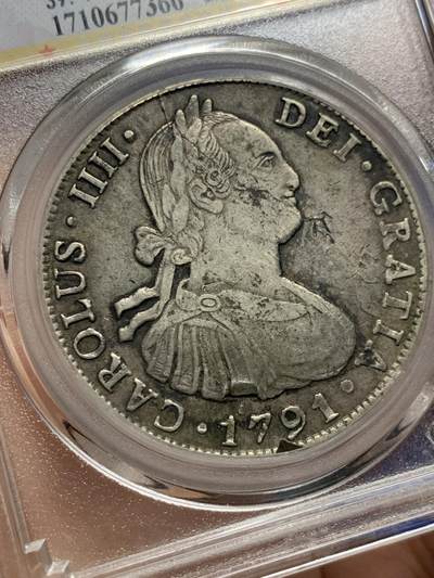 《竞宝斋》第437场 周日，周一2场连拍 （全场包邮） 公博 1791年西属墨西哥卡四双柱大银币 私铸，老东西，非常有意思的一枚趣味品，少见。细节见图