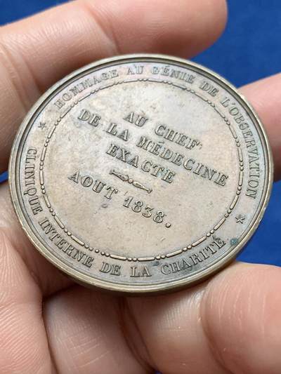 《竞宝斋》第437场 周日，周一2场连拍 （全场包邮） 法国精确医学领袖纪念章 35克 40.8mm