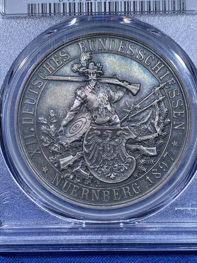 《竞宝斋》第437场 周日，周一2场连拍 （全场包邮） PCGS MS62 德国1897年纽伦堡射击节景观银章 高点俱在非常难得