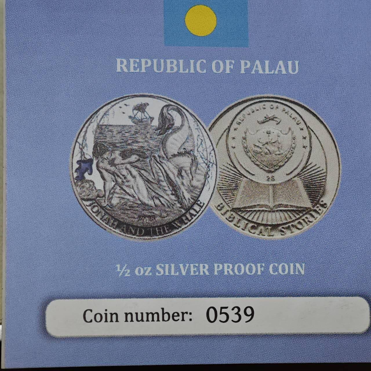 【淘币小摊】实时拍第七百九十五拍   银币套币场   满百包邮可预留二周 每周一统一发货   （稀少）2015年帕劳2元精制彩色银币 圣经故事-约拿和鲸鱼 0.5盎司925银 发行量1千 盒证全