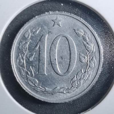 沼泽如烟--第899场 - 捷克斯洛伐克1969年10赫勒