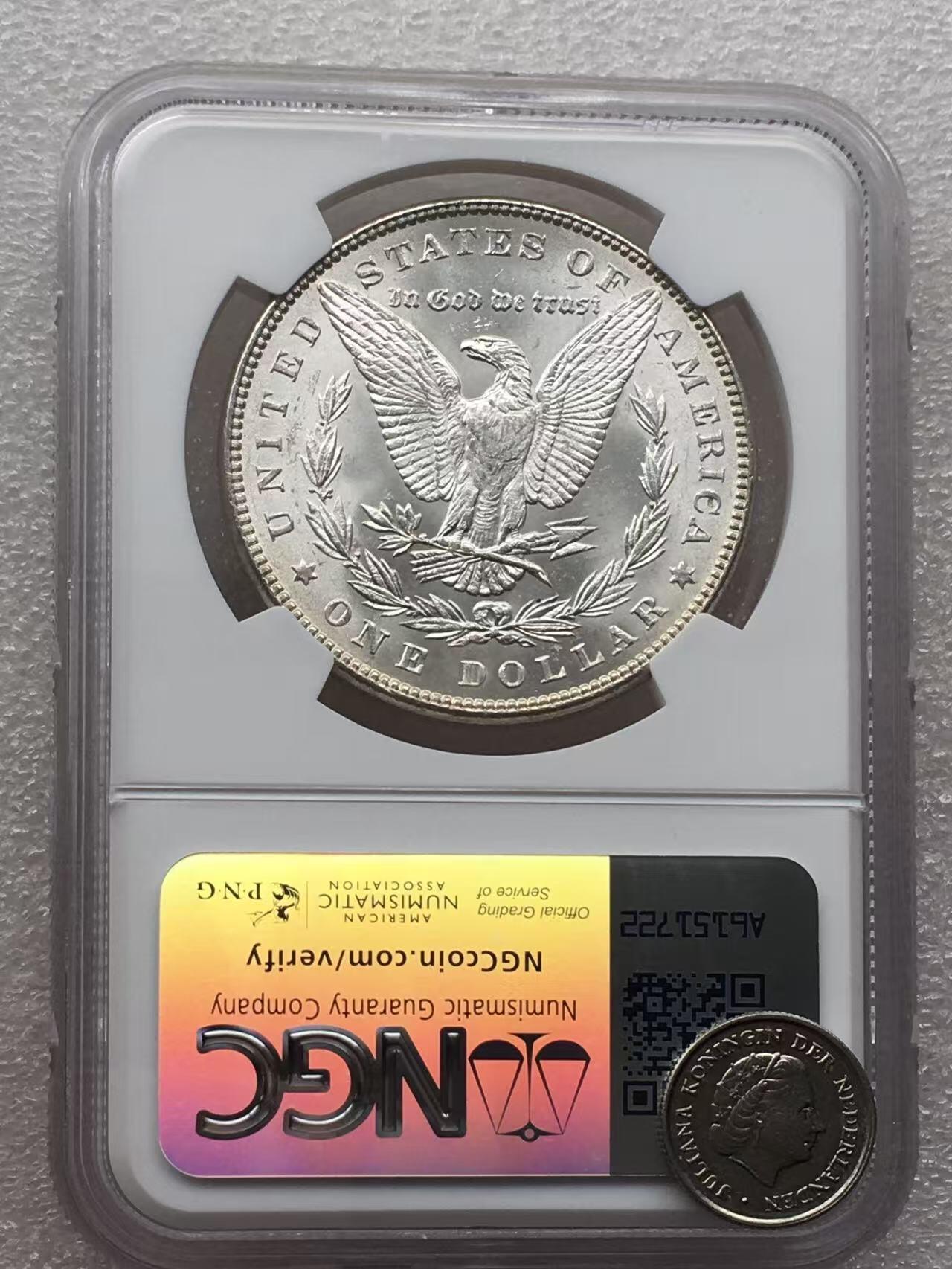 世界钱币专场拍卖 每周二开拍