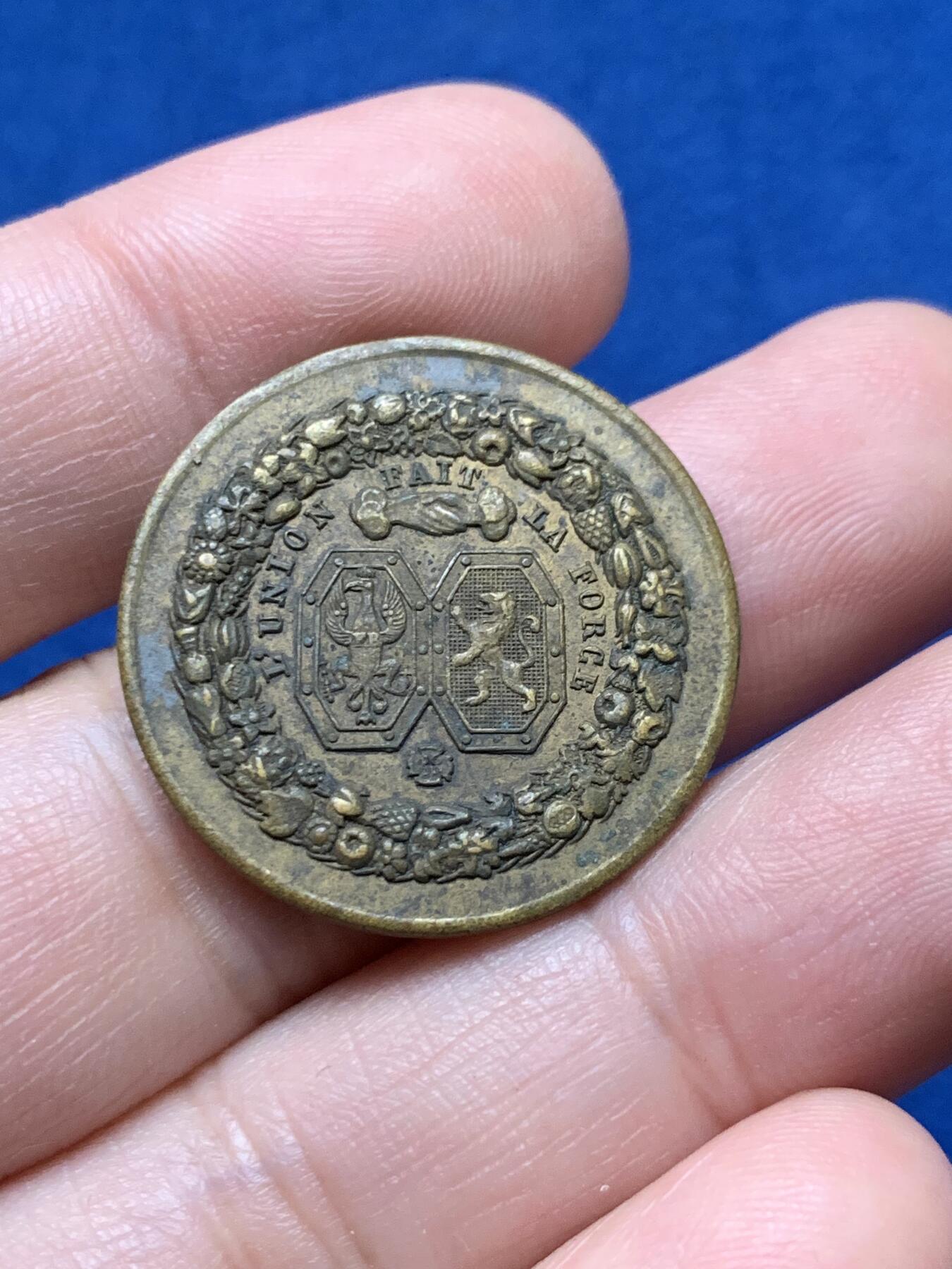 《竞宝斋》第437场 周日，周一2场连拍 （全场包邮） 三枚一组 1843年纪念10月15日维尔维耶至亚琛铁路线开通铜质奖章 背面图案为普鲁士与比利时纹章 总重约20.75克