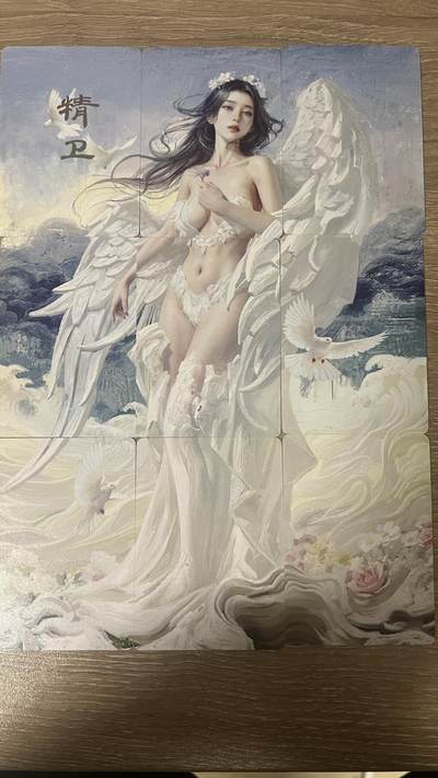 燎原妖姬传精卫拼图 - 燎原妖姬传精卫拼图