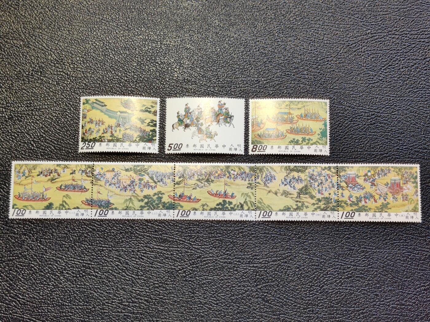 洪涛臻品批发群 精选邮票限时拍卖第1168期  明人入跸图 新全 联票齿间1折可自行撕开以便插册。难得一见全品