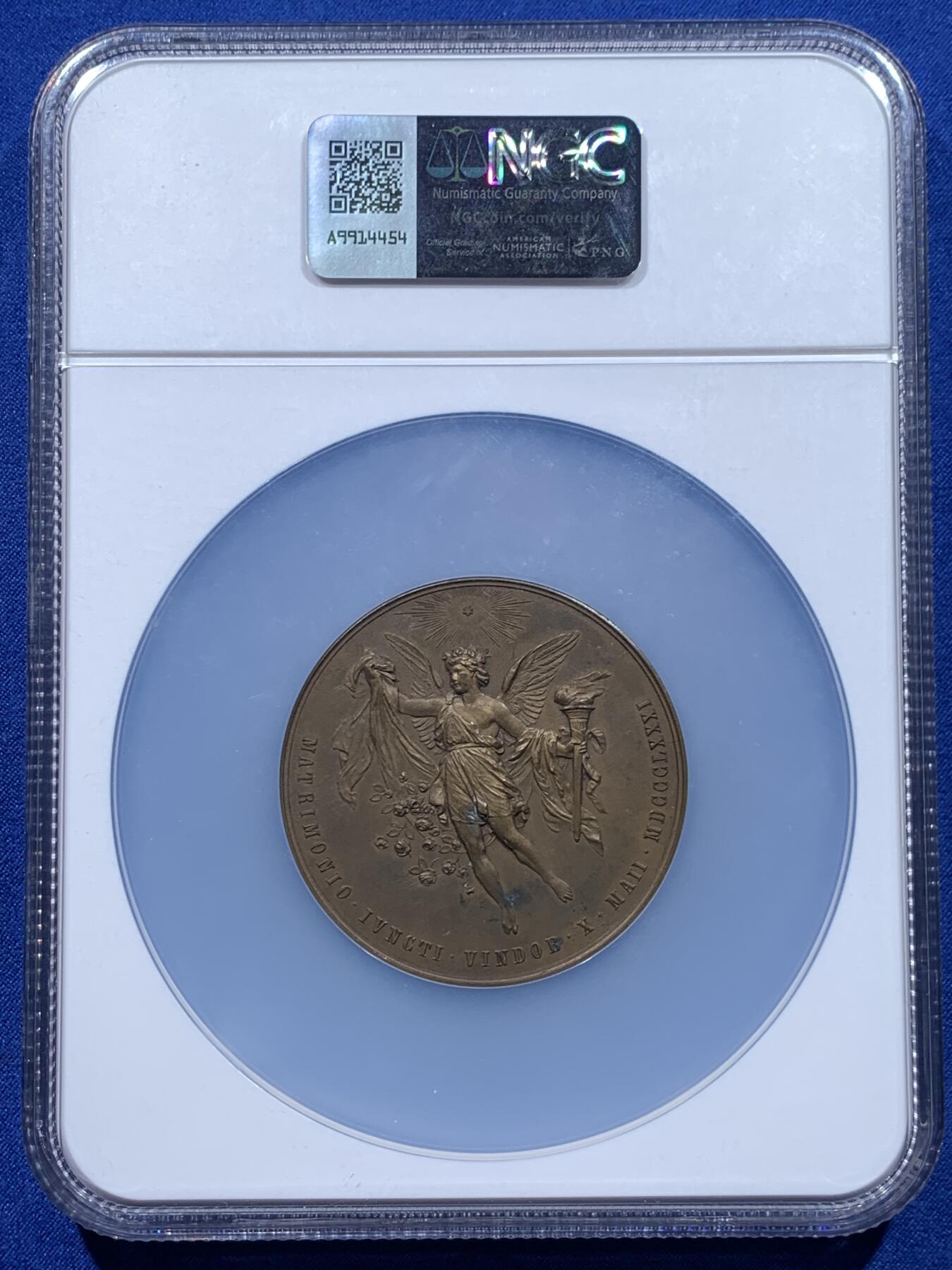 《竞宝斋》第437场 周日，周一2场连拍 （全场包邮）