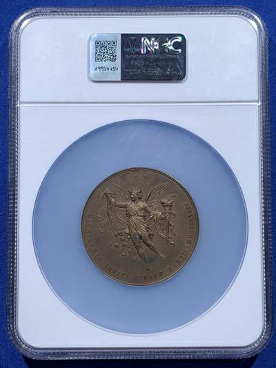 《竞宝斋》第437场 周日，周一2场连拍 （全场包邮） NGC MS62BN 奥地利1881年鲁道夫王储结婚纪念铜章 55mm 加大加厚盒