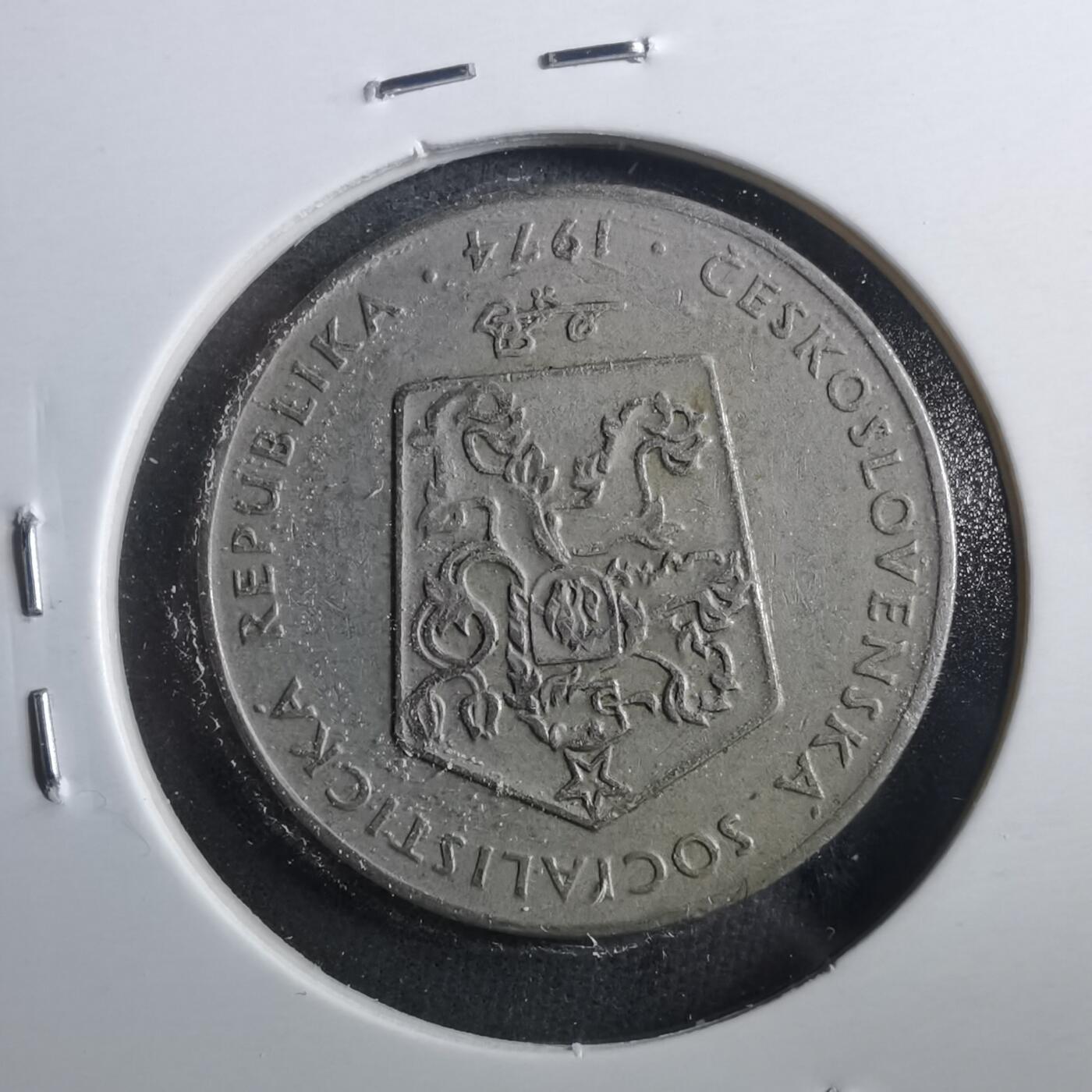 沼泽如烟--第899场 捷克斯洛伐克1974年2克朗