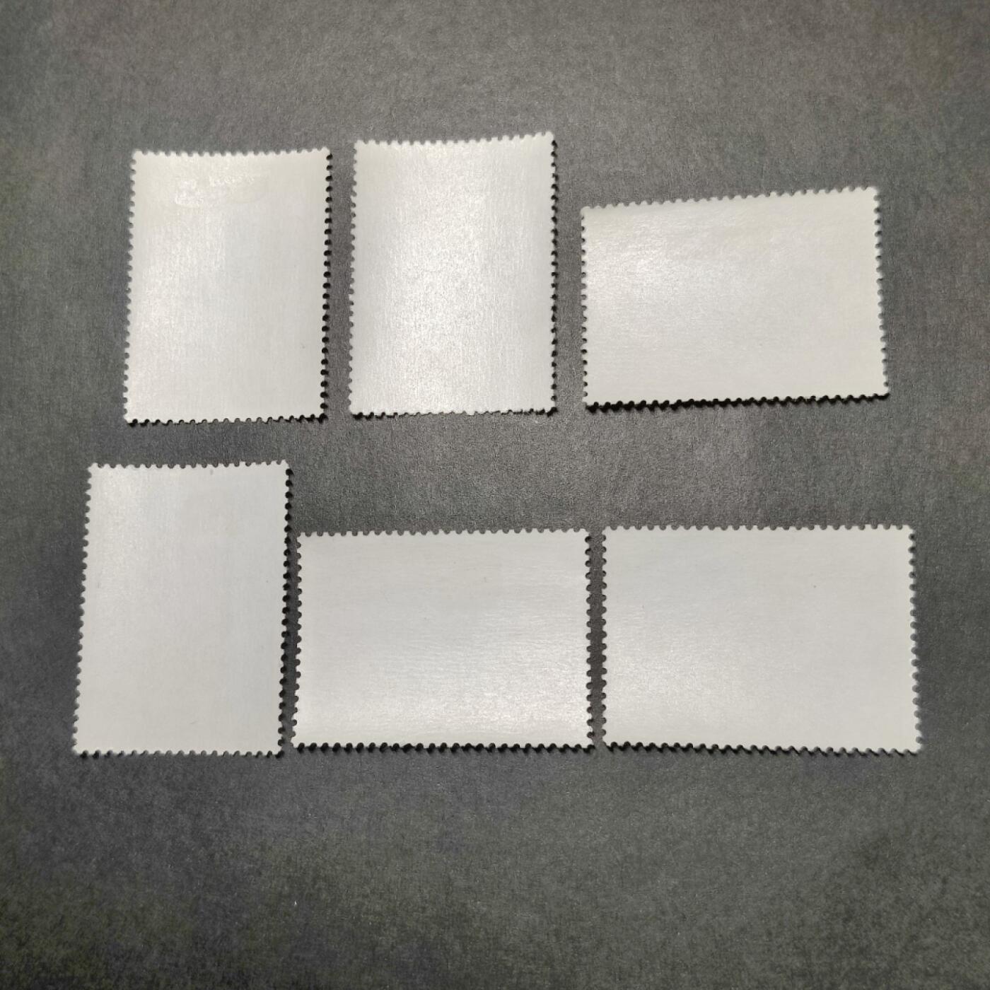 洪涛臻品批发群 精选邮票限时拍卖第1163期 