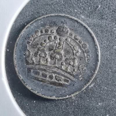 沼泽如烟--第899场 - 瑞典1961年10欧尔银币