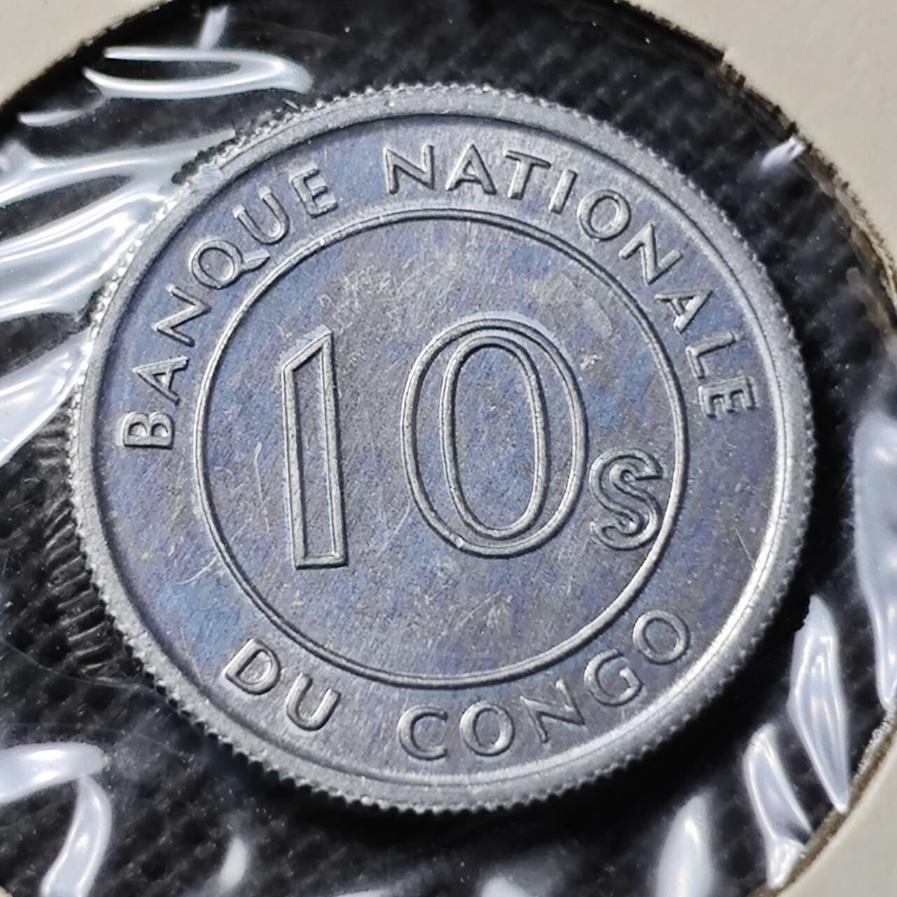 KK钱币收藏小铺  第368场  2月预留时间 周末发货  1967刚果10分 好品